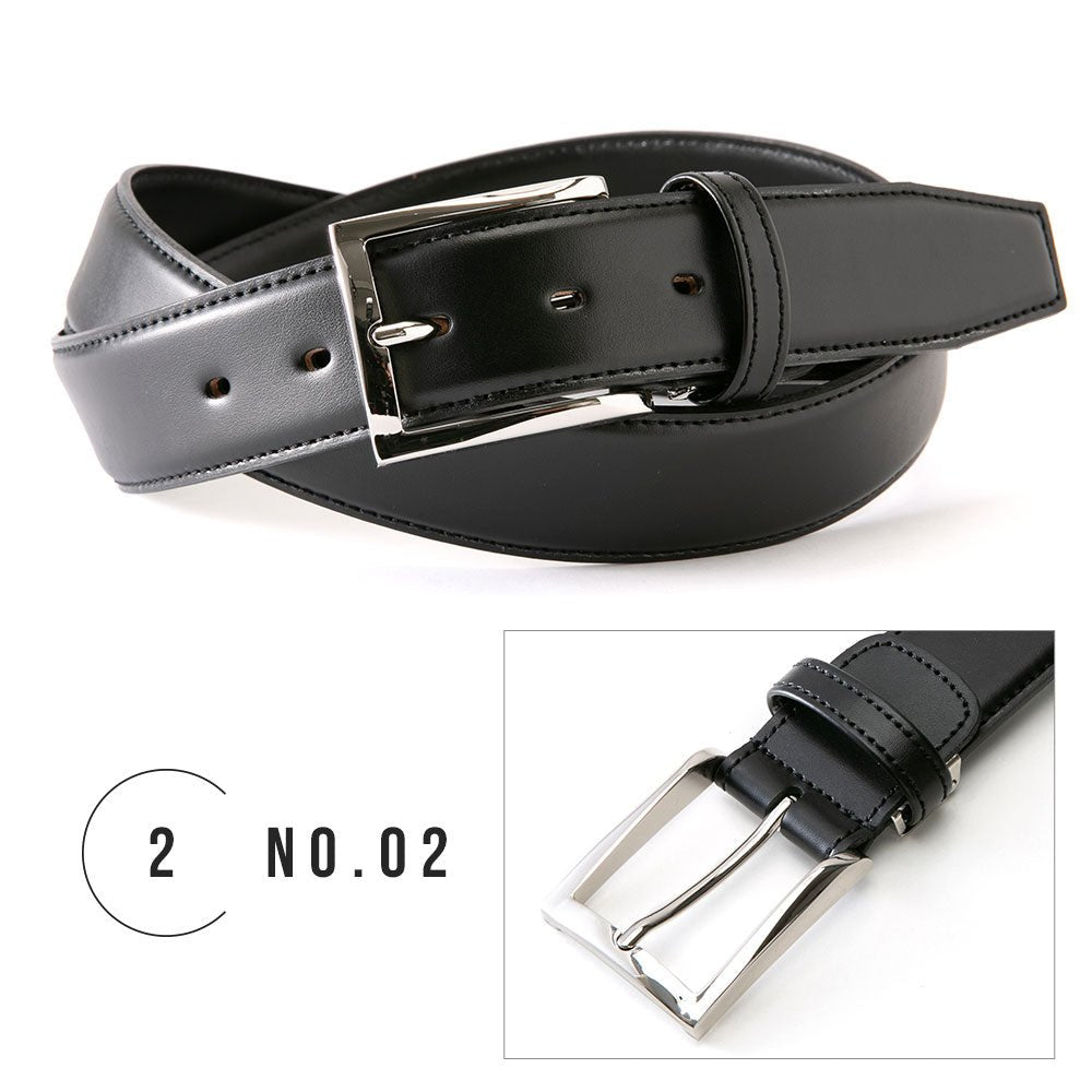 耐久性を極めたメンズビジネスベルト