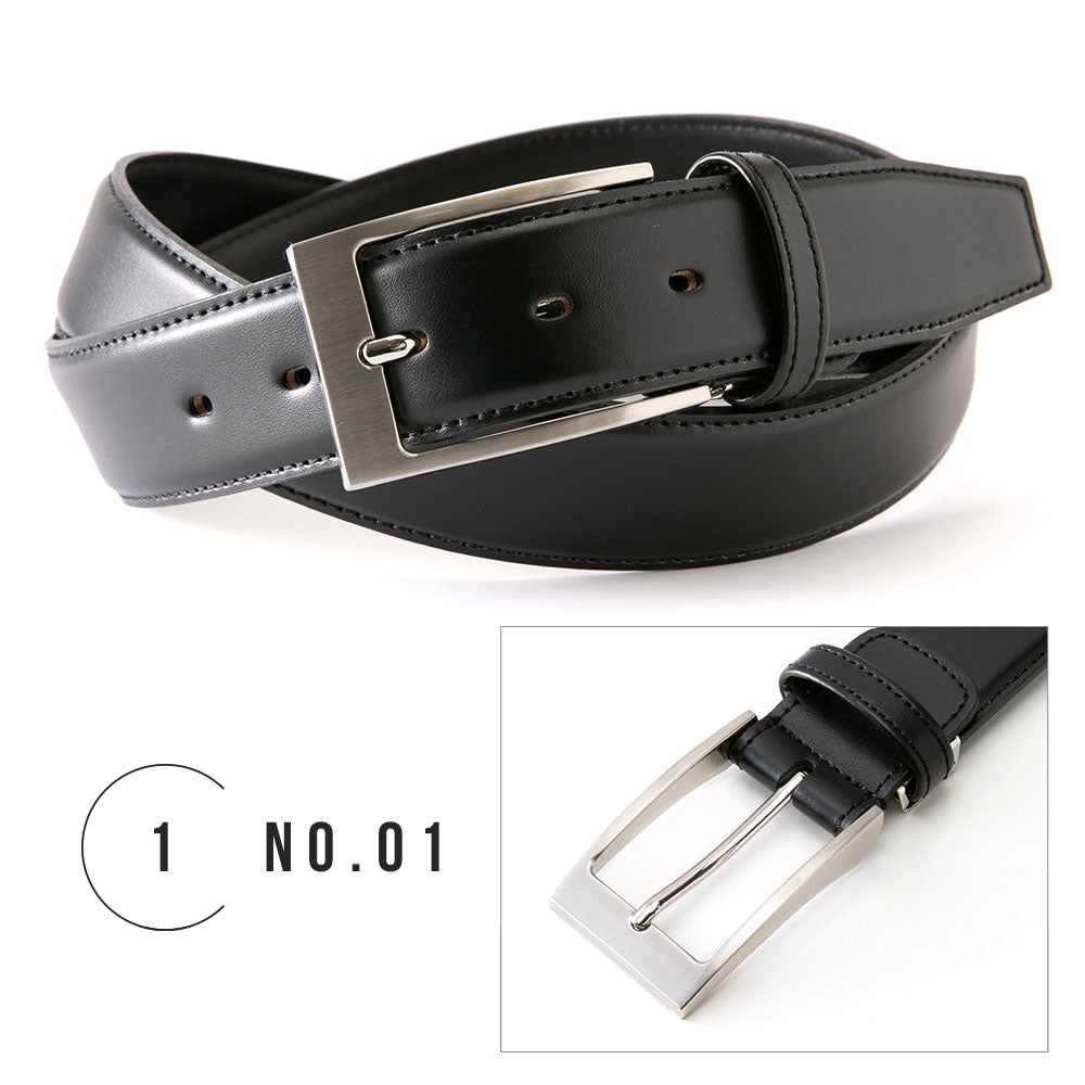 耐久性を極めたメンズビジネスベルト