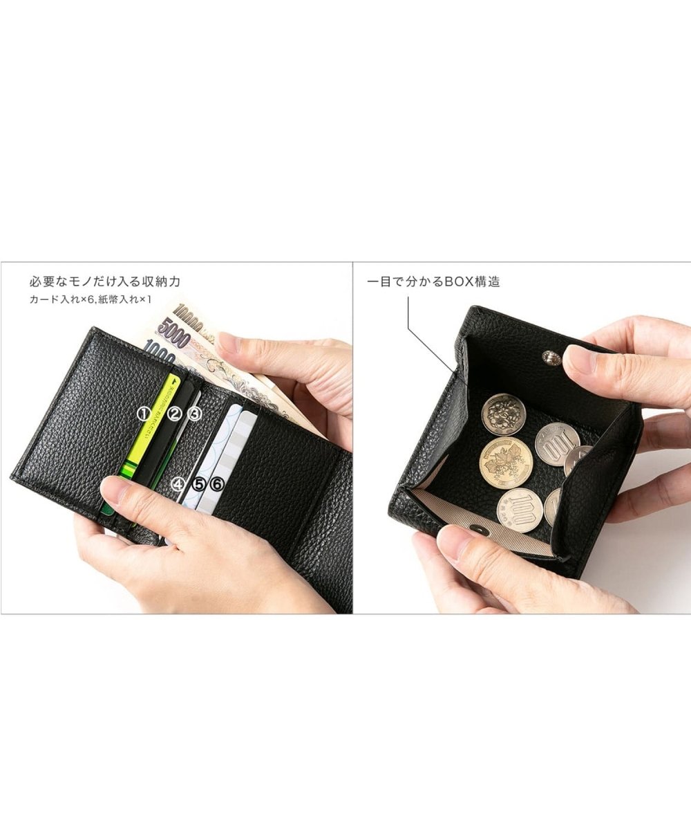 【イタリアンレザー】日本製3つ折り財布|MAMORIO 紛失防止デバイス搭載|小さくてもなくさない - スタイルイコール