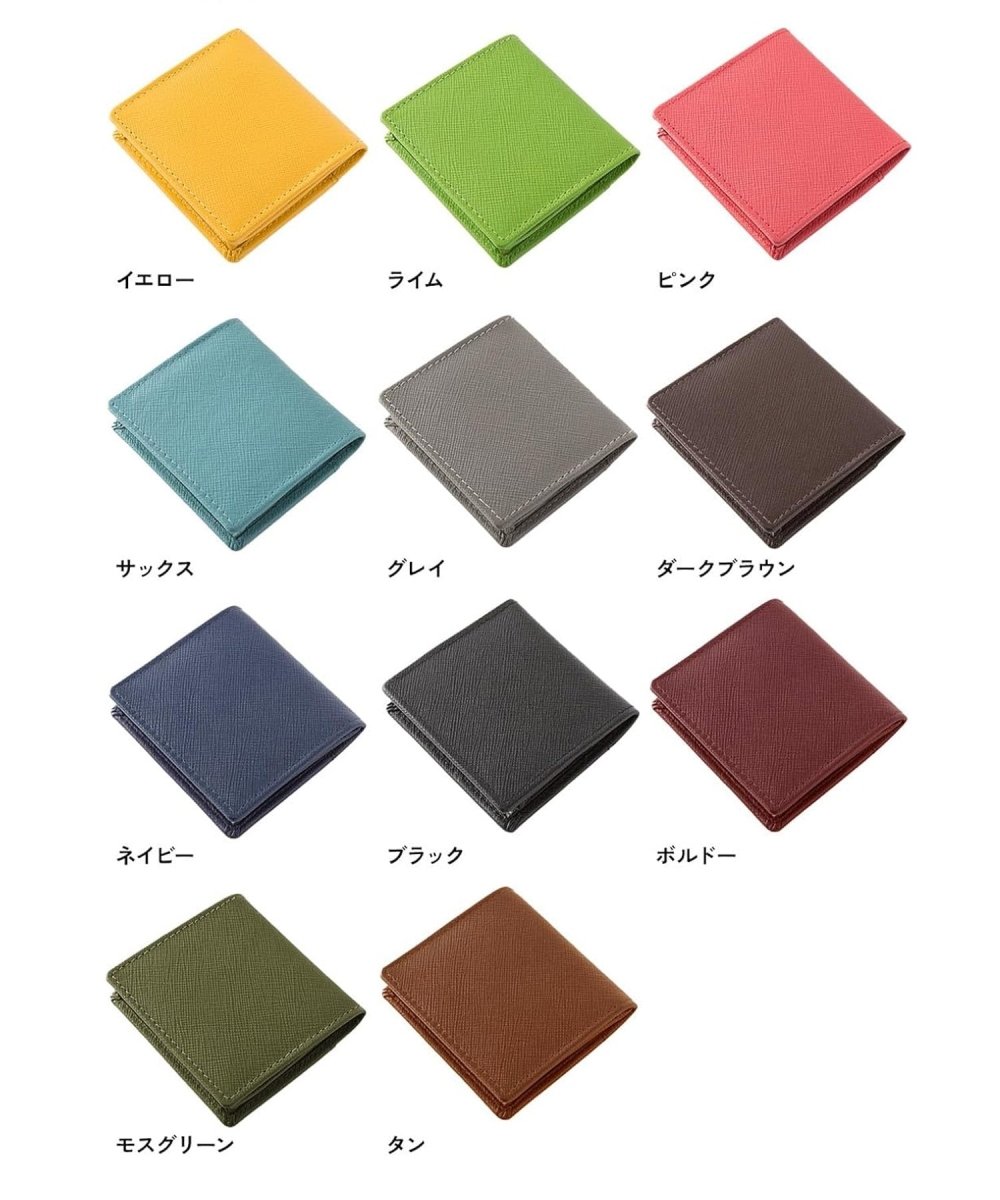 手のひらサイズで「接近戦に強い。」 BOX型コインケース