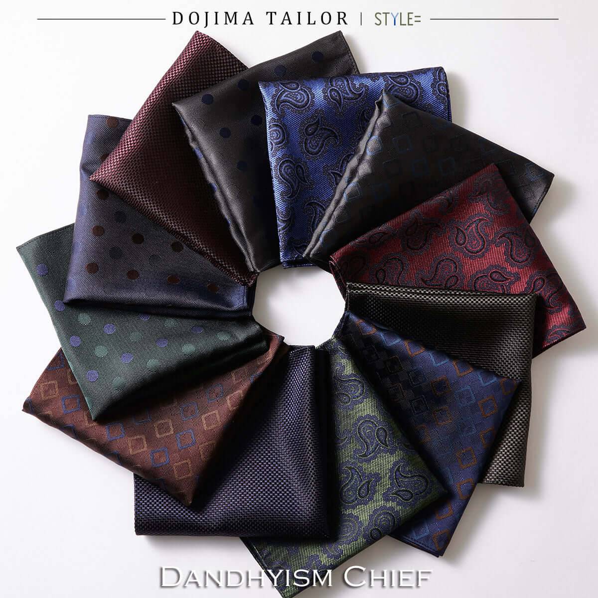 DOJIMA TAILORコラボ ポケットチーフ
