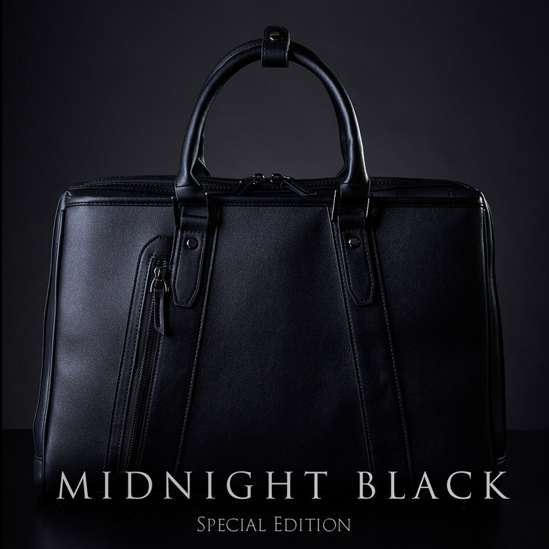 MIDNIGHT BLACK ビジネスバッグ