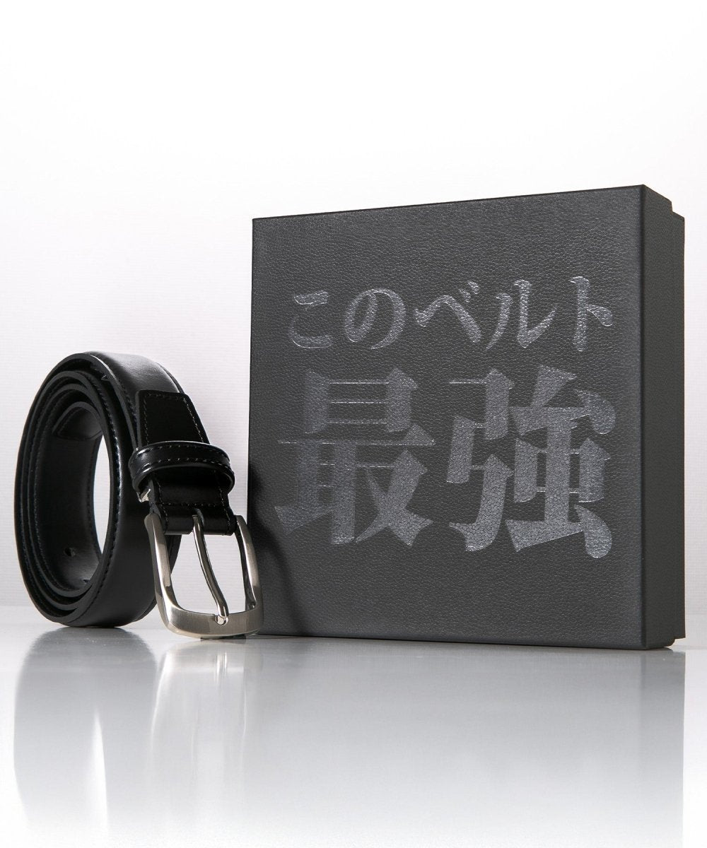 耐久性を極めたメンズビジネスベルト