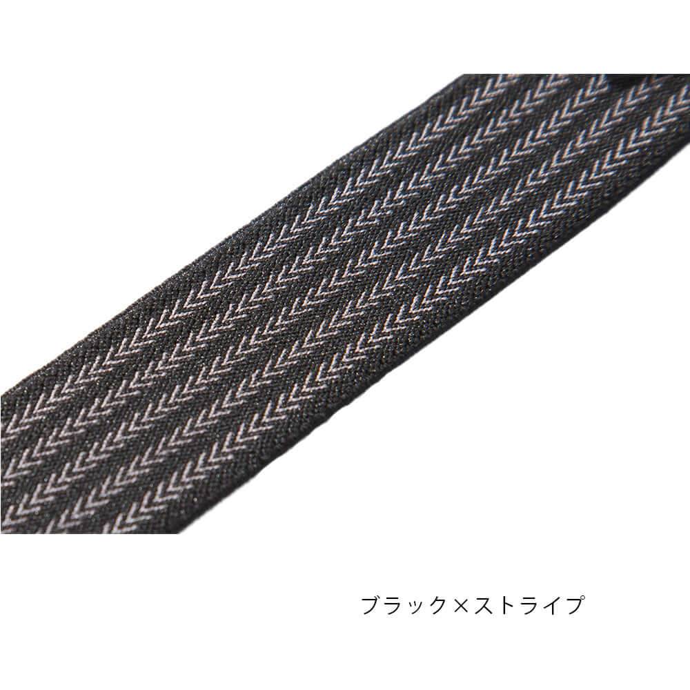 刑事サスペンダーLサイズ