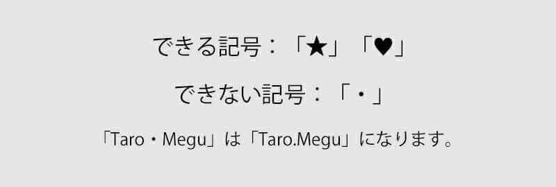 dakoku-english_STYLEEQUAL