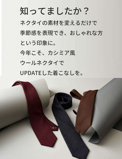 ak-baruffawool-tie-bo_STYLEEQUAL