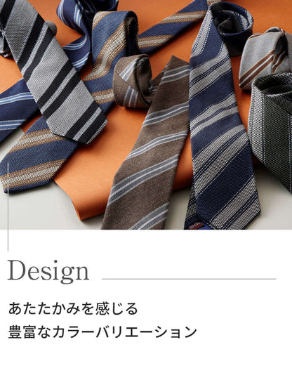 ak-baruffawool-tie-bo_STYLEEQUAL