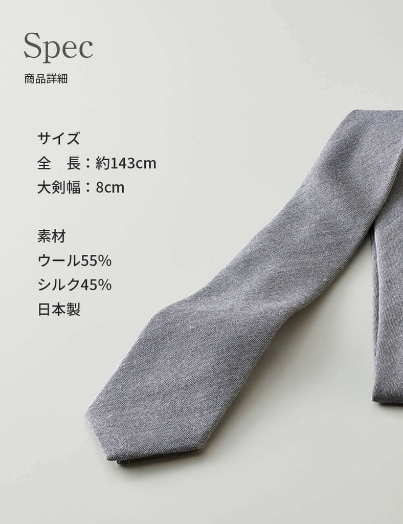 ak-baruffawool-tie-bo_STYLEEQUAL