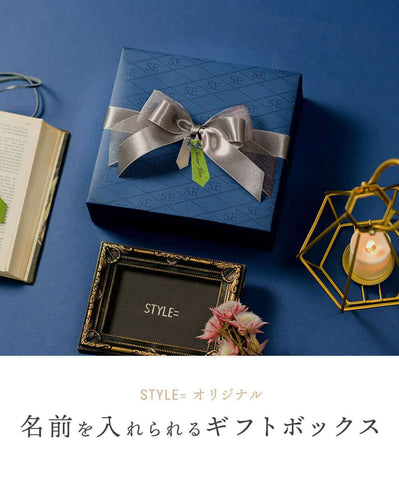 giftbox-leathertagset-blu_STYLEEQUAL