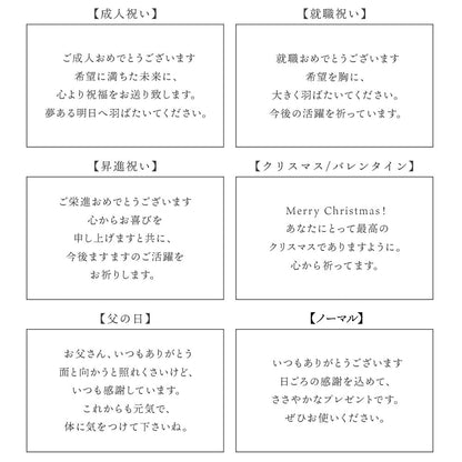 STYLE= オリジナル ギフトボックス｜スタイルイコール