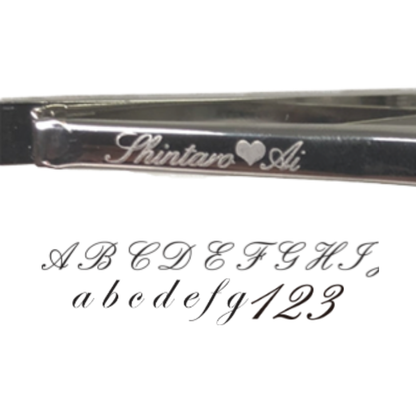 【宇宙にひとつだけの ネクタイピン ギフト】 名入れ 専用ページ 刻印 ※商品は別売りです※