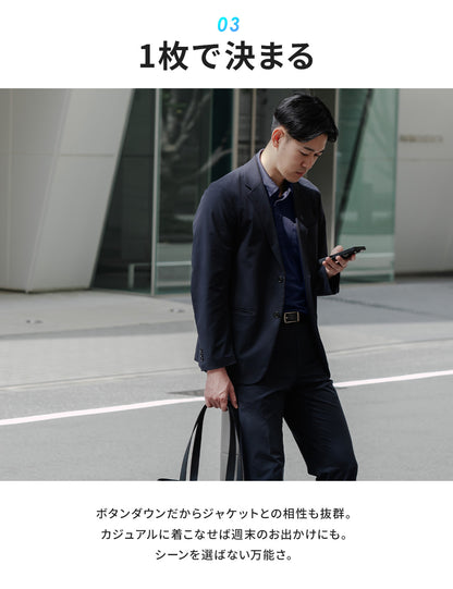 汗臭くならない、涼しいポロシャツ ポリジン加工 ステイクール
