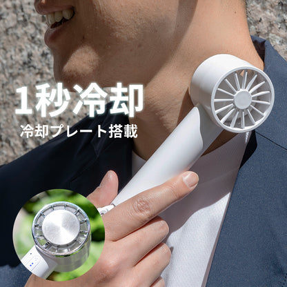 ペルチェクールハンディファン