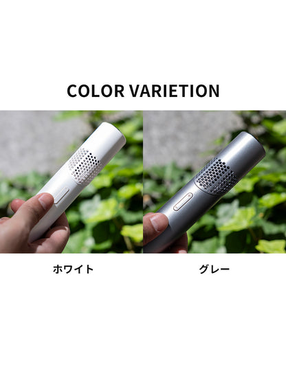 100段階風量調節 スティックハンディファン