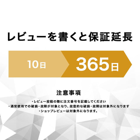 本革 伸縮ベルト 日本の伝統と品質のすべてがここに。