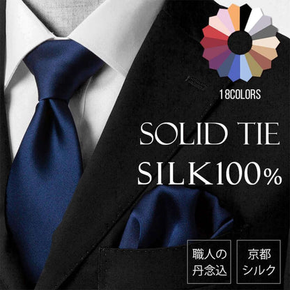 ak-808-1-1_STYLEEQUAL