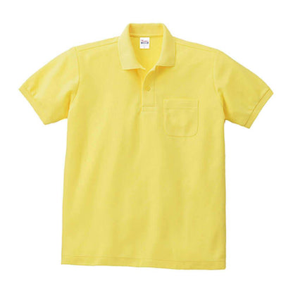 00100-vp-ss-020yellow_STYLEEQUAL