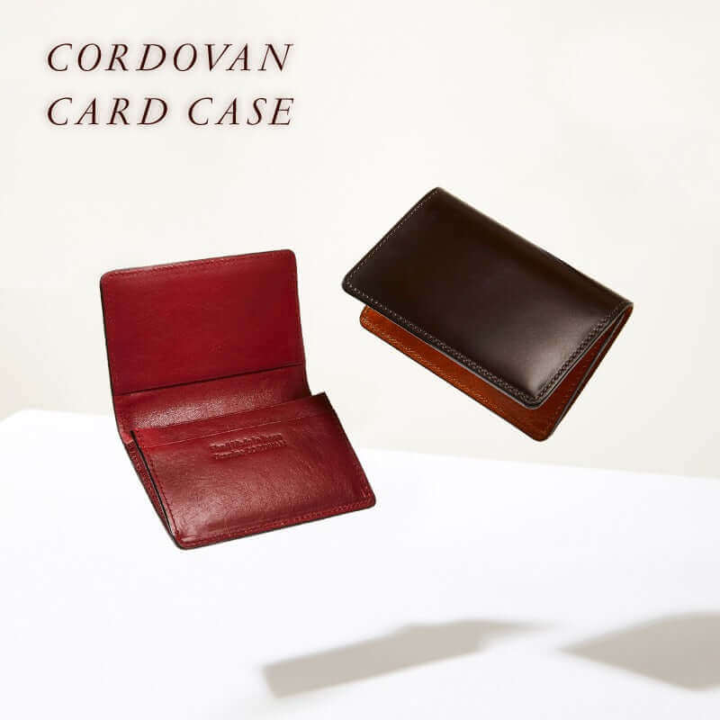 名刺入れ】 コードバン leather ブラック 無地 育てる喜びが続く