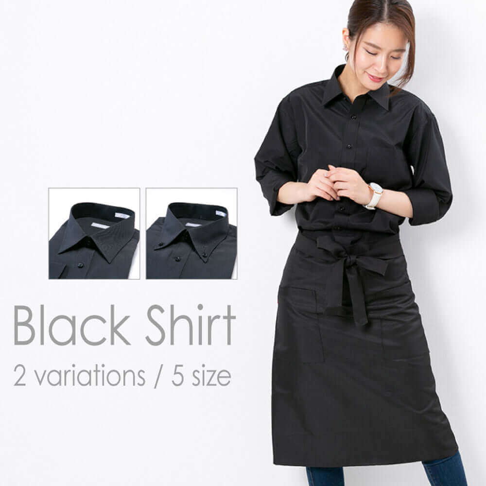 hk-mujishirt-black-1-1_STYLEEQUAL