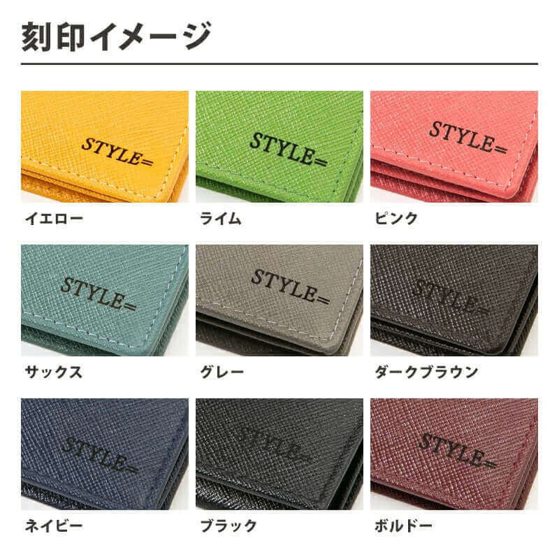 Image of laser engraving